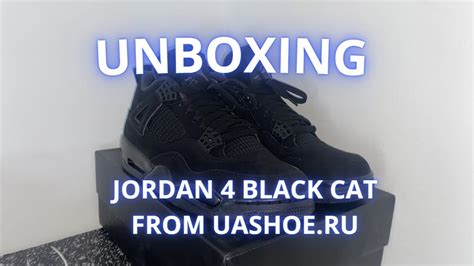 www.uashoe.ru